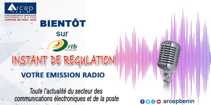 VISUEL EMISSION SITE
